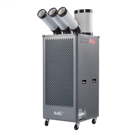 Кондиционер промышленный мобильный BGK9 с комплектом воздухоотводов Ballu НС-1348950