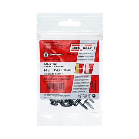 Саморез ШСММ 4,2х16 т.кор. KP RAL 8017 (20 шт) - пакет ( 0,036 кг) | 125488 Tech-KREP