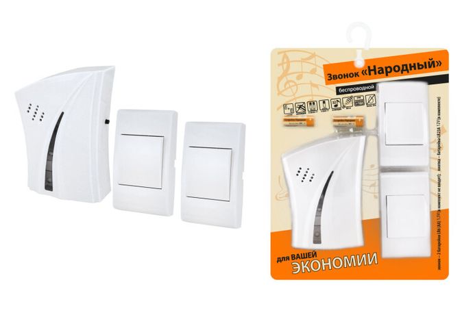 Звонок народный ЗББ-Н-12/1-32М (беспр., бат., 2 кн., блистер) | SQ1901-0103 TDM