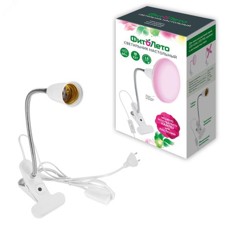 Светильник TLI-280 WHITE E27 PLANT настольный для фитоламп на прищепке цоколь бел. Uniel UL-00009078