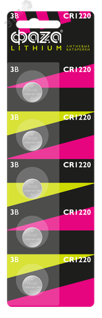 Элемент питания литиевый CR1220-B6 ФАZА - 5027886 Jazzway
