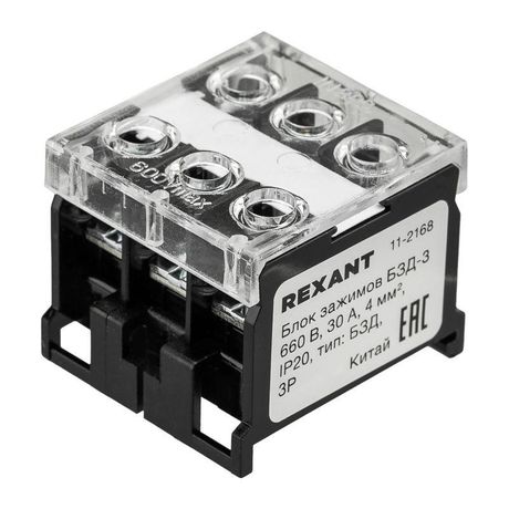 Блок зажимов клеммный БЗД 3п 4.0кв.мм 30А на DIN-рейку Rexant 11-2168 MEET