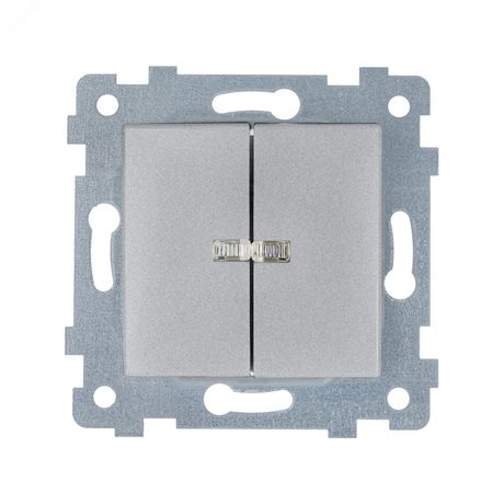 Мария Механизм выключателя двухклавишного скрытой установки со светоиндикацией С510-440 Алюминий - 110055 Кунцево