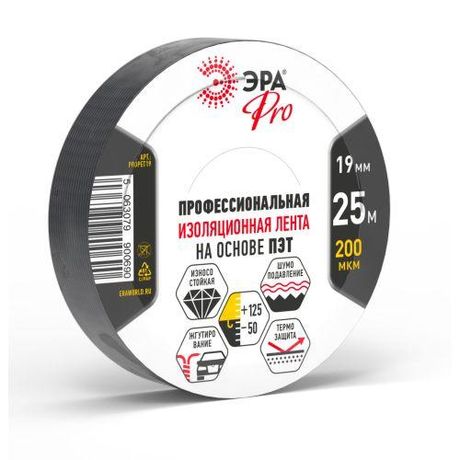 Эра Б0069020 Изолента тканевая 19мм (рул.25м) 200мкм PRO PROPET19 полиэстер черн