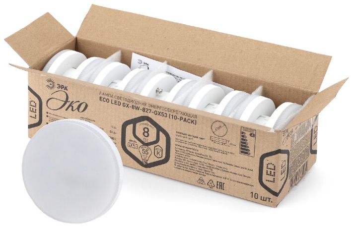 Лампа светодиодная RED LINE ECO LED GX-8W-827-GX53 (10-PACK) GX53 8Вт таблетка теплый белый свет | Б0036547 ЭРА