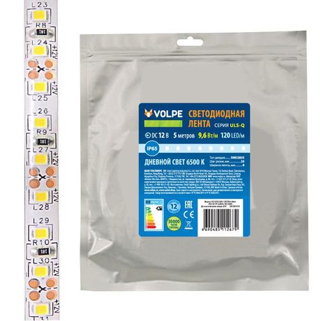 Лента светодиодная ULS-Q213 5050-30LED/m-10mm-IP65-DC12В-7.2Вт/m-5M-RGB RGB гибкая на самоклеящейся основе в герметичн. упак. Volpe UL-00004536 Uniel