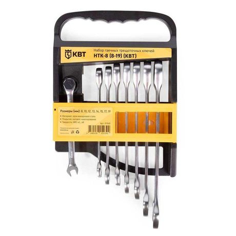 Набор гаечных комбинированных трещоточных ключей НТК-8 (8-19) серия КВТ-PROFESSIONAL | 91949 КВТ