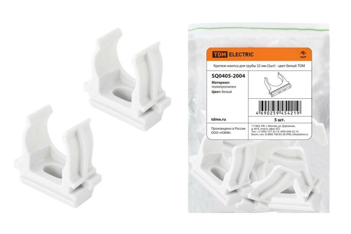 Крепеж-клипса для трубы 32 мм (5шт) - цвет белый | SQ0405-2004 TDM