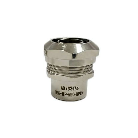 Муфта вводная МВВ-ЛР-М20-МР15 IP67 ГОФРОМАТИК с внутренней резьбой - zeta45268 ЗЭТА