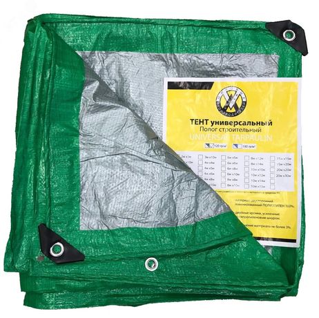 Тент п/э 8 x10м (120г/кв.м.) светло-зеленый/серебро - 00-00007825 КМП