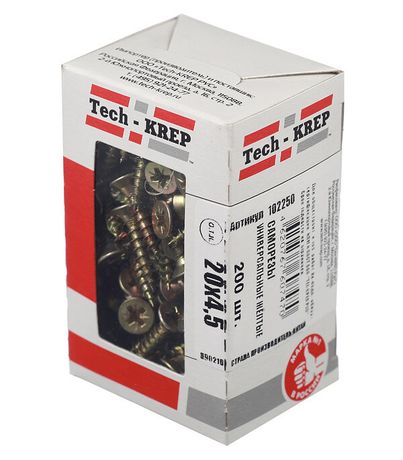 Шуруп универсальный 4,5х20 потайная головка, остроконечный, желтопассивированный (200шт) - коробка 102250 Tech-KREP