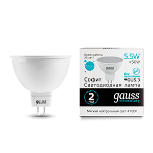 Лампа светодиодная LED 5.5 Вт 450 лм 4100К AC180-240В GU5.3 софит MR16 нейтральный Elementary Gauss - 13526