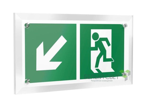 Знак безопасности PT-12228.E33"Напр. к эвакуационному выходу налево вниз" Белый свет a20906 BS