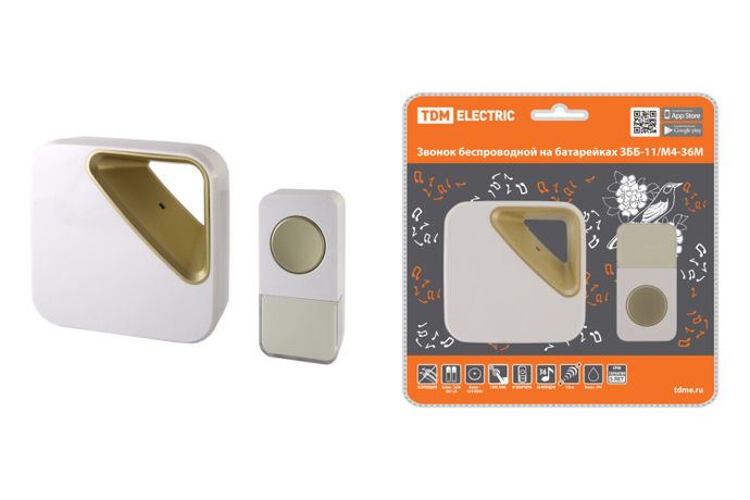 Звонок ЗББ-11/М4-36М (беспр., бат., мн.код.) | SQ1901-0032 TDM