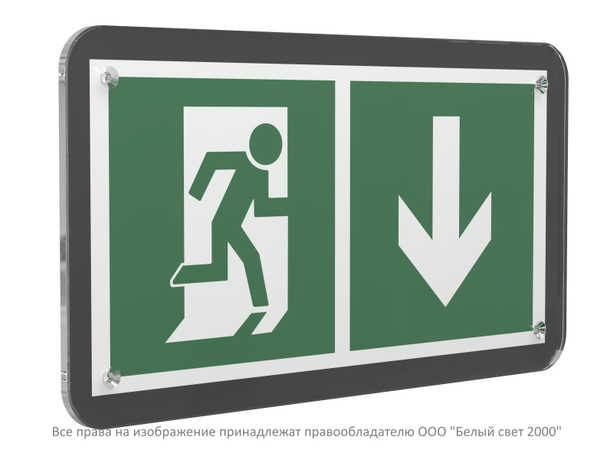 Знак безопасности PS-33186-Black.E39''Указ. двери эвакуац. выхода (прав.)'' - a32982 BS