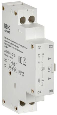 Расцепитель мин. напр. с ранн. сраб. 380/400В GV2P ARMAT IEK AR-AUX-UC30