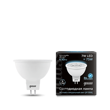 Лампа светодиодная LED 7 Вт 630 лм 6500К AC150-265В GU5.3 софит MR16 холодная Black Gauss - 101505307