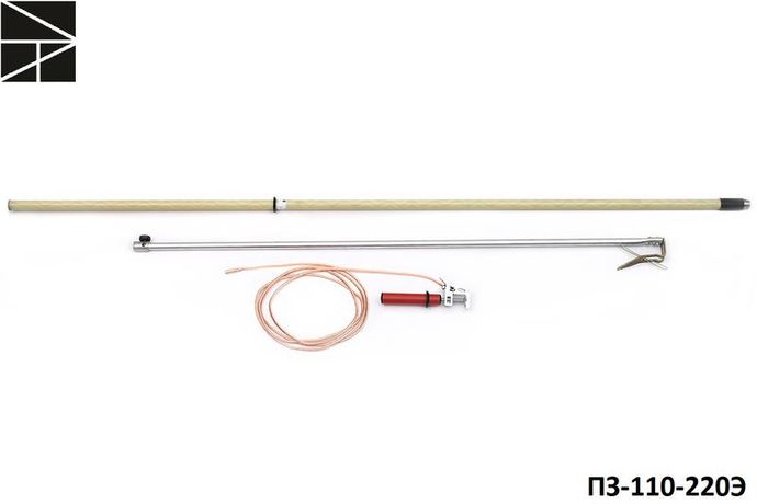 Заземление переносное для воздушных линий ПЗ-110-220Э сечен. 25мм ЭЛЕКТРО ТРЕЙД ET-Z191-25