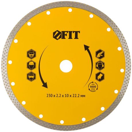 Диск отрезной алмазный универсальный (сухая и влажная резка), высота 10 мм, пос.диам. 22,2 230 мм - 37535 РОС
