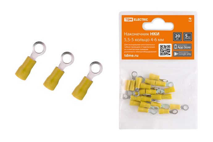 Наконечник НКИ 5,5-5 кольцо 4-6мм (20шт) | SQ0568-0008 TDM