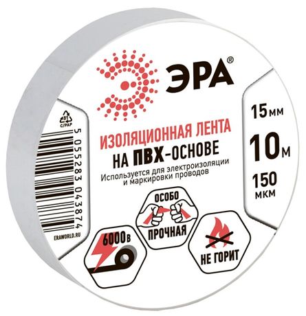 Изолента ПВХ 15мм*10м белая (10/500/16000) - C0036553 ЭРА