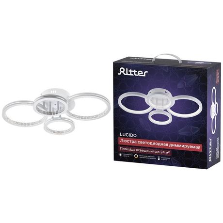 Люстра потолочная светодиодная диммируемая, LUCIDO, с ДУ, 3 режима, 565x385x130мм, 72Вт, 2700K/4200K/6400К, 24м, белый/серебро, 51647 1, Ritter