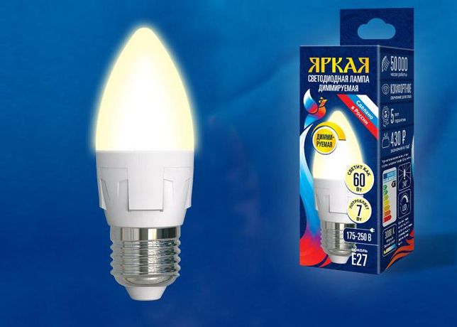 Лампа светодиодная LED-C37 7W/3000K/E27/FR/DIM PLP01WH Яркая 7Вт свеча матовая 3000К тепл. бел. E27 диммир. (упак. картон) Uniel UL-00004297