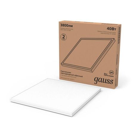 Светильник светодиодный ДВО 40 Вт 3800 лм 6500К AC 220В IP40 595х595х23мм матовый с равномерной засветкой Офис - 842161340 Gauss