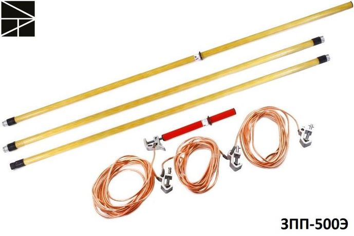 Заземление переносное для распределительных устройств ЗПП-500Э сечен. 70мм ЭЛЕКТРО ТРЕЙД ET-Z211-70