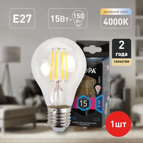 Лампа LED филаментная F-LED A60 15 Вт E27 Made In China арт. Б0046983
