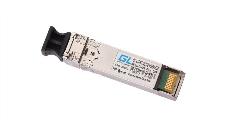 Модуль SFP+ 10Гбит/с два волокна SM 2хLC 1550нм 14дБ до 40км DDM NIKOMAX GL-OT-ST14LC2-1550-1550 GIGALINK