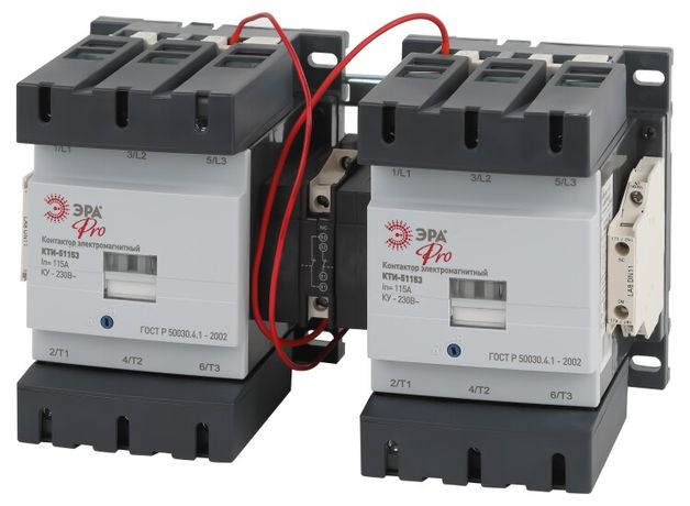 Контактор КТИ-51153 реверсивный PRO KKT53-115-230-10-E 115А 230В/АС3 | Б0054934 ЭРА