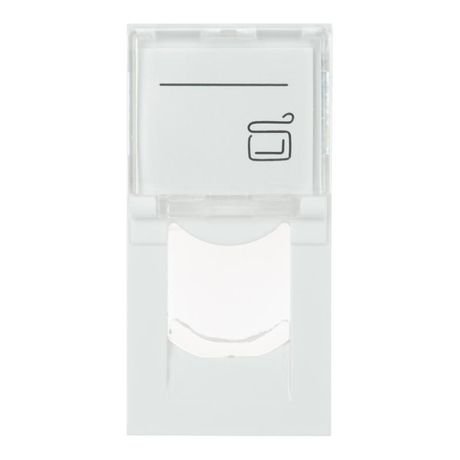 Адаптер 22.5х45мм со шторкой для модуля Keystone 1 порт (модуль) бел. Datarex DR-513200 Datarex арт. DR-513200