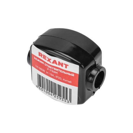 Зажим ответвительный У-739М (4-10/1.5-2.5кв.мм) IP20 (сжим орех) Rexant 07-0739 MEET