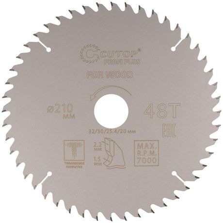 Диск пильный по дереву с тефлоновым покрытием 48Т, CUTOP Profi plus, 210 х 1,5/2,2 32/30/25,4/20 мм - 75-21048Т РОС