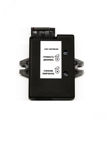 Модуль сопряжения индивидуального видеодомофона с общеподъездным многоквартирным домофоном - AT-06720 AccordTec AT-VD VZ