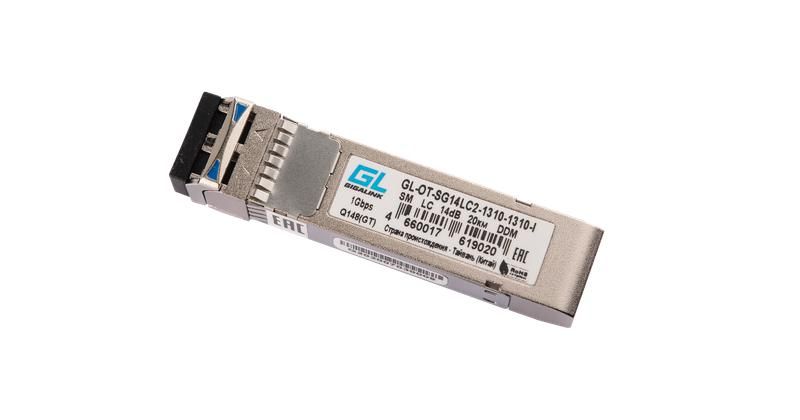 Модуль промышленный SFP 1Гбит/с два волокна SM 2xLC 1310нм 14дБ до 20км -40град.C GIGALINK GL-OT-SG14LC2-1310-1310-I ЭКО20361