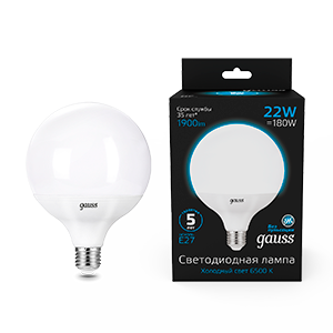Лампа светодиодная LED 22 Вт 1900 лм 6500К AC150-265В E27 шар G125 холодная Black Gauss - 105102322