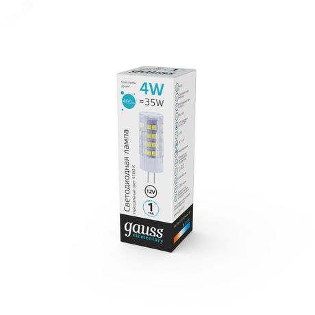 Лампа светодиодная LED 4 Вт 400 лм 4100К капсула нейтральный G4 AC/DC 12В керамическая низковольтная Elementary - 10724 Gauss
