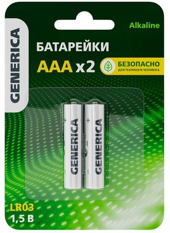 Батарейка щелочная Alkaline LR03/AAA (2шт/блистер) | ABT-LR03-ST-L02-G GENERICA IEK
