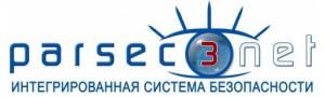 Обеспечение программное базовое сетевое до 8 точек прохода с под. контроллеров доступа серии NC ДИАМАНТ ГРУПП 221460