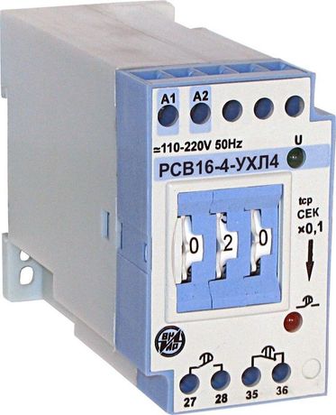 Реле времени РСВ-16-4 0.1…100ч 110-220В ВНИИР A8120-76918785