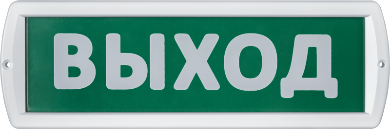 Светильник светодиодный аварийный NEF-14-Топаз220-Выход | 80516 Navigator