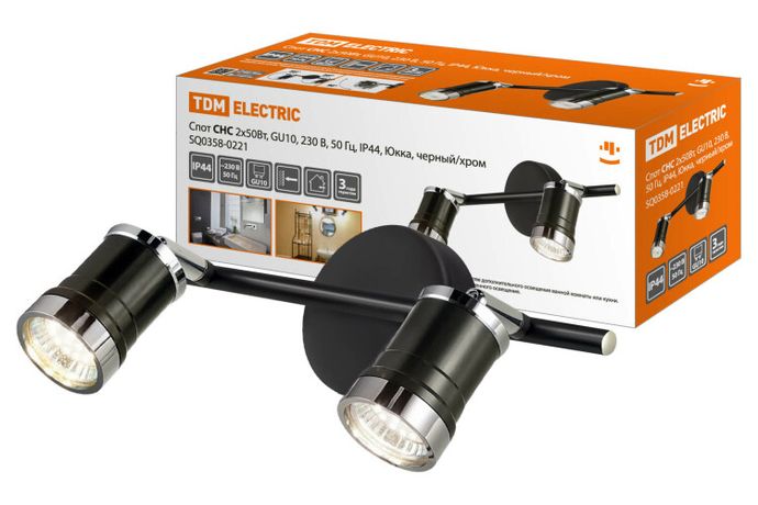 Светильник под лампу спот СНС 2х50Вт, GU10, 230 В, 50 Гц, IP44, Юкка, черный/хром | SQ0358-0221 TDM