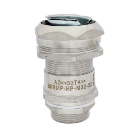 Ввод кабельный Ех ВКВМР-НР-М32-32 d18-26мм МР-32 1Ex e II Gb X ГОФРОМАТИК zeta30452 ЗЭТА