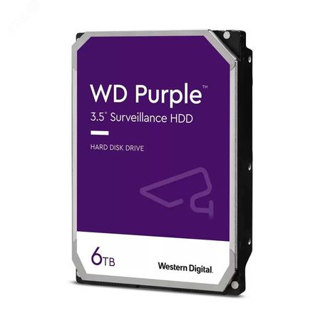 Жесткий диск 6Tb Purple Pro 3.5'', SATAIII, 5400 об/мин, 256 МБ - 1000681859 Western Digital