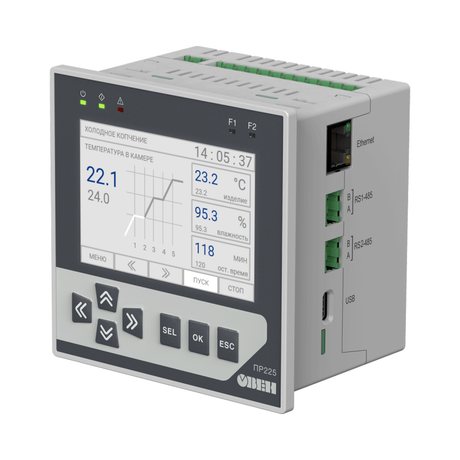 Устройство управляющее многофункциональное ПР225-24.1210.02.2.0 ОВЕН 150741