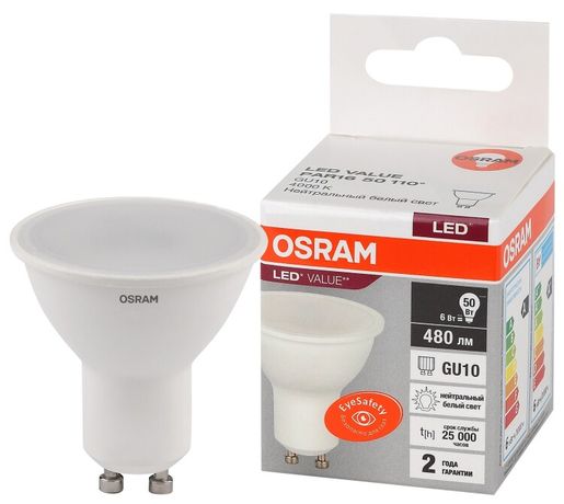 Лампа светодиодная LED 6 Вт GU10 4000К 480Лм спот 220 В (замена 50Вт) OSRAM - 4058075581470