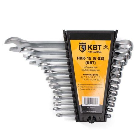 Набор гаечных комбинированных ключей НКК-12 (6-22) серия KBT-PROFESSIONAL - 78367 КВТ