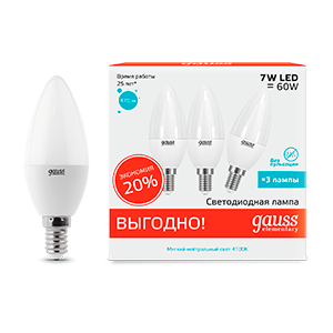Лампа светодиодная LED 7 Вт 470 лм 4100К AC180-240В E14 свеча нейтральный (промоупаковка 3 лампы) Elementary Gauss - 33127T